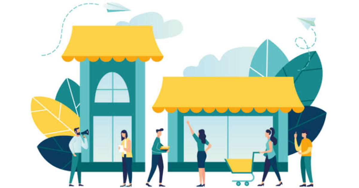 دراسة مشروع تجاري