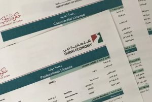 الخطوات الأساسية لفتح رخصة تجارية